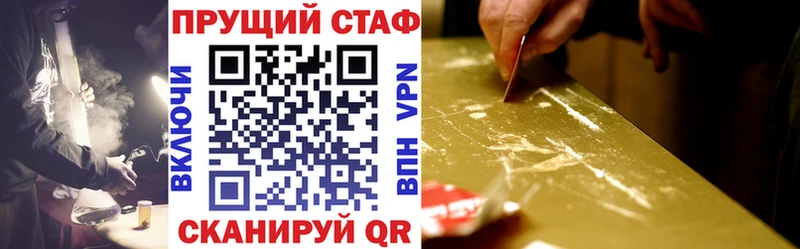 Хочу наркоту Лахденпохья A PVP  Меф мяу мяу  АМФЕТАМИН  МАРИХУАНА 