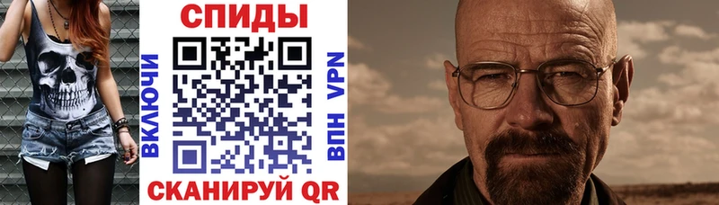 наркотики Лахденпохья Амфетамин Premium