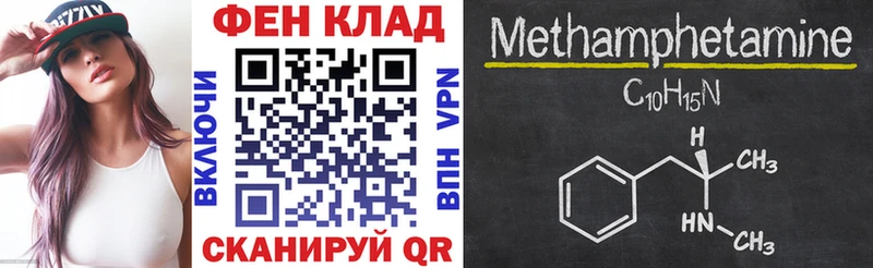 АМФ Розовый Лахденпохья