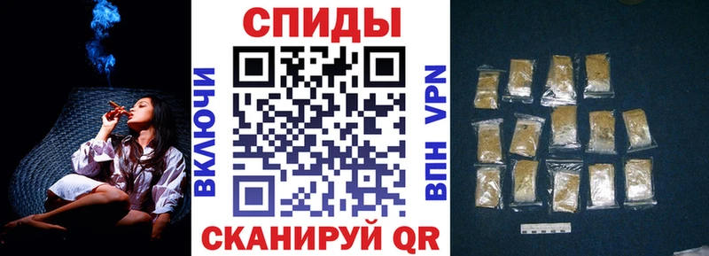 купить   Лахденпохья  Бутират вода 