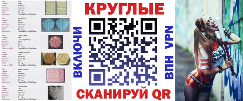 Экстази таблы  Лахденпохья 