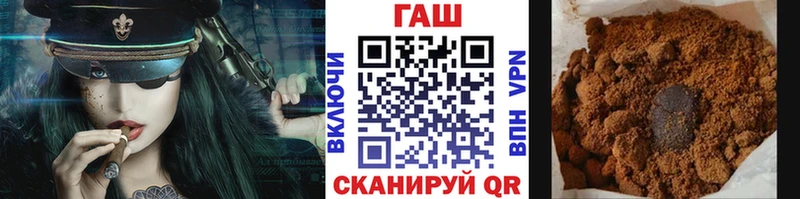 ГАШИШ Premium  Лахденпохья 