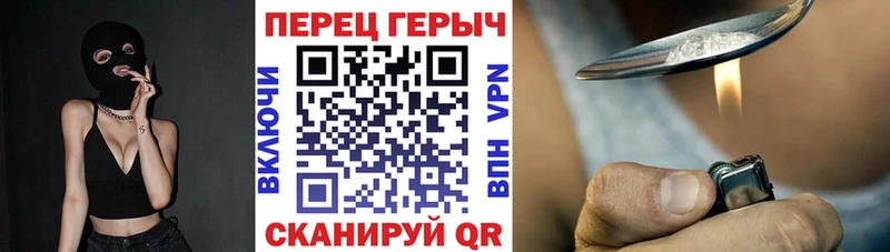 Героин VHQ  наркота  Лахденпохья 