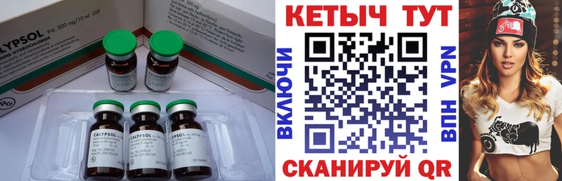где купить наркотик  mega вход  Кетамин VHQ  Лахденпохья 