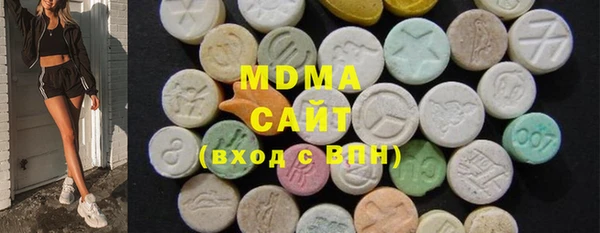 PSILOCYBIN Армянск
