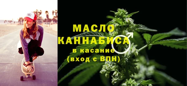 PSILOCYBIN Армянск