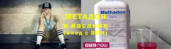 первитин Аркадак