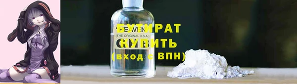PSILOCYBIN Армянск