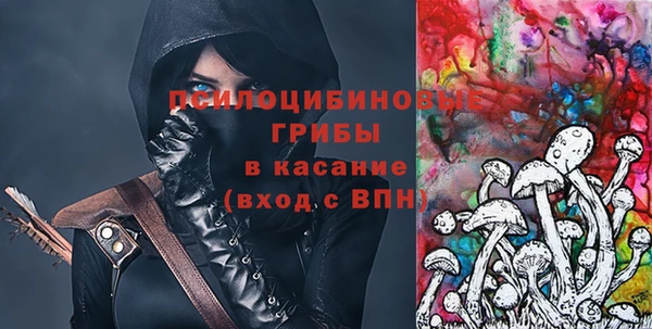 первитин Аркадак