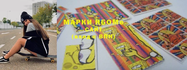 PSILOCYBIN Армянск