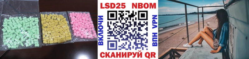 купить   Лахденпохья  Лсд 25 экстази ecstasy 