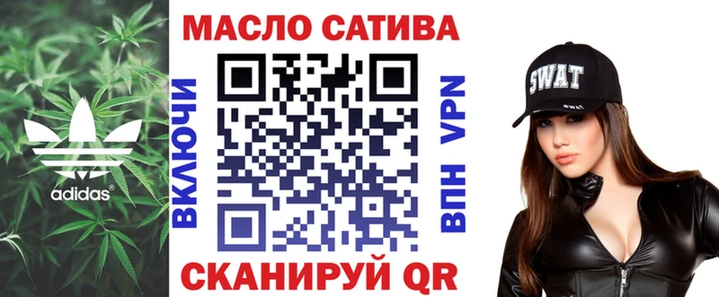 купить наркотик  Лахденпохья  ТГК вейп с тгк 